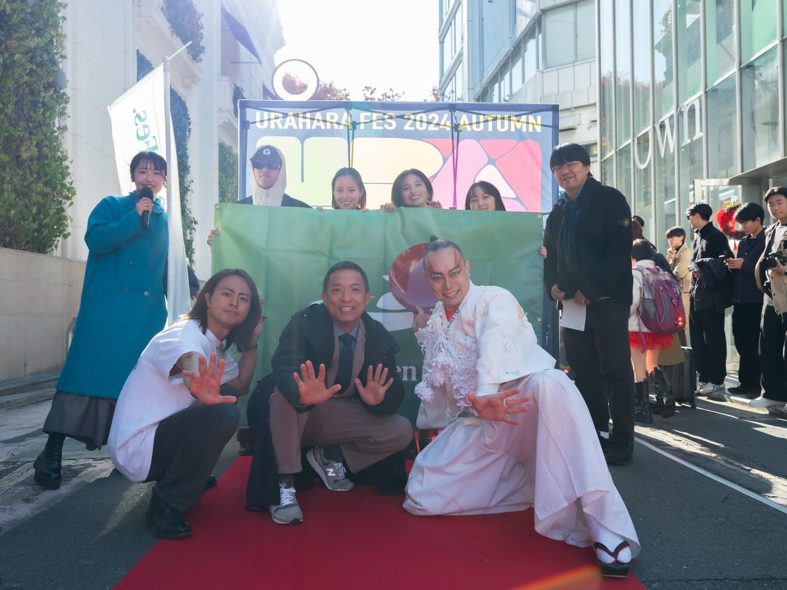 URAHARA FES × City Green Fes.